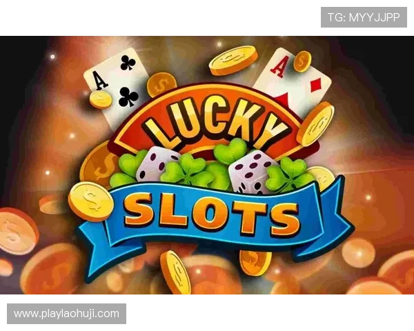 在线老虎机游戏规则详解,新手也能轻松上手快速赢取大奖