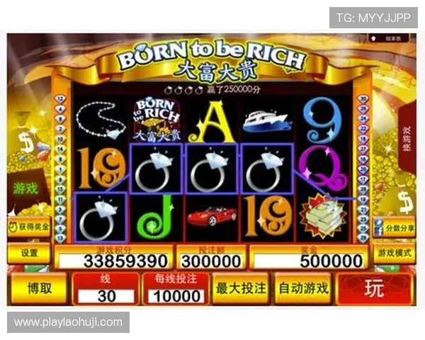 最新角子机游戏单机版免费下载与安装指南